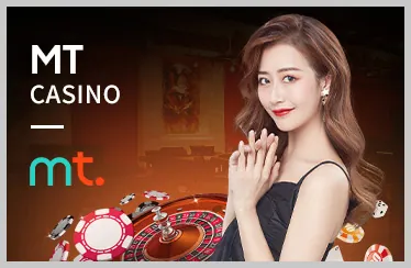 Game Bắn Cá Thần Tài tại KU88